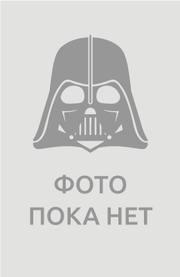 Ночной переезд
